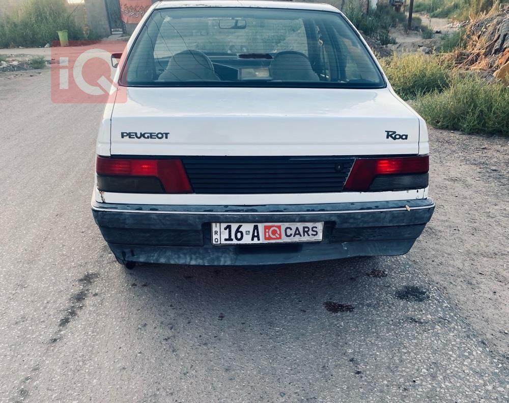 بيجو روا
